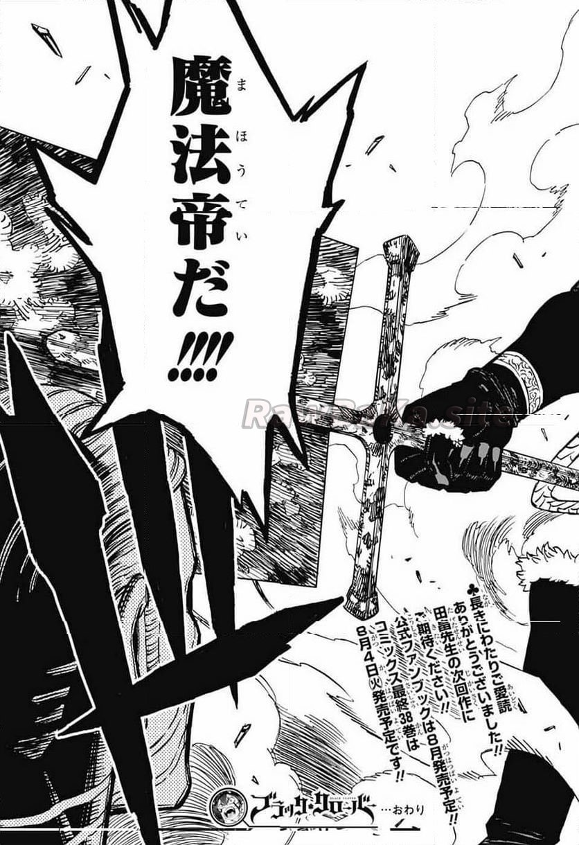 21 ページ目
