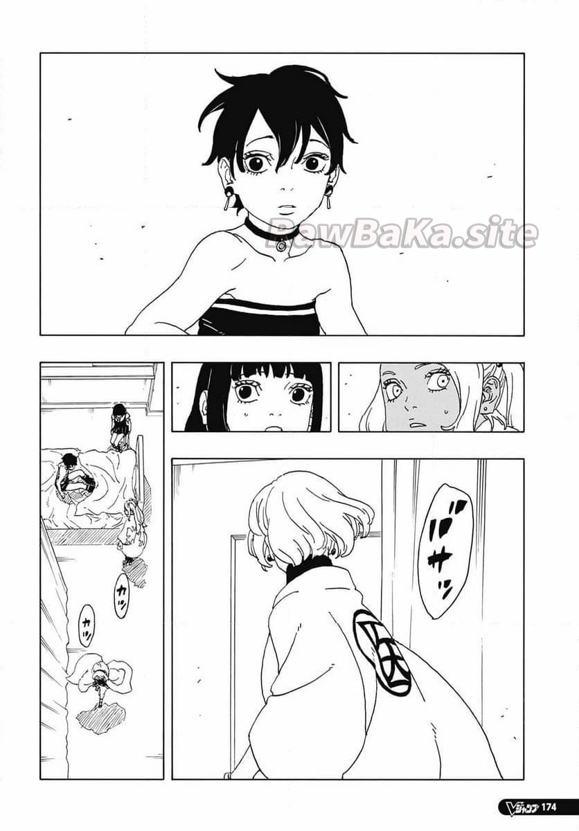 28 ページ目
