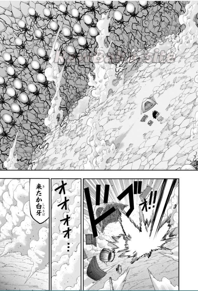 3 ページ目