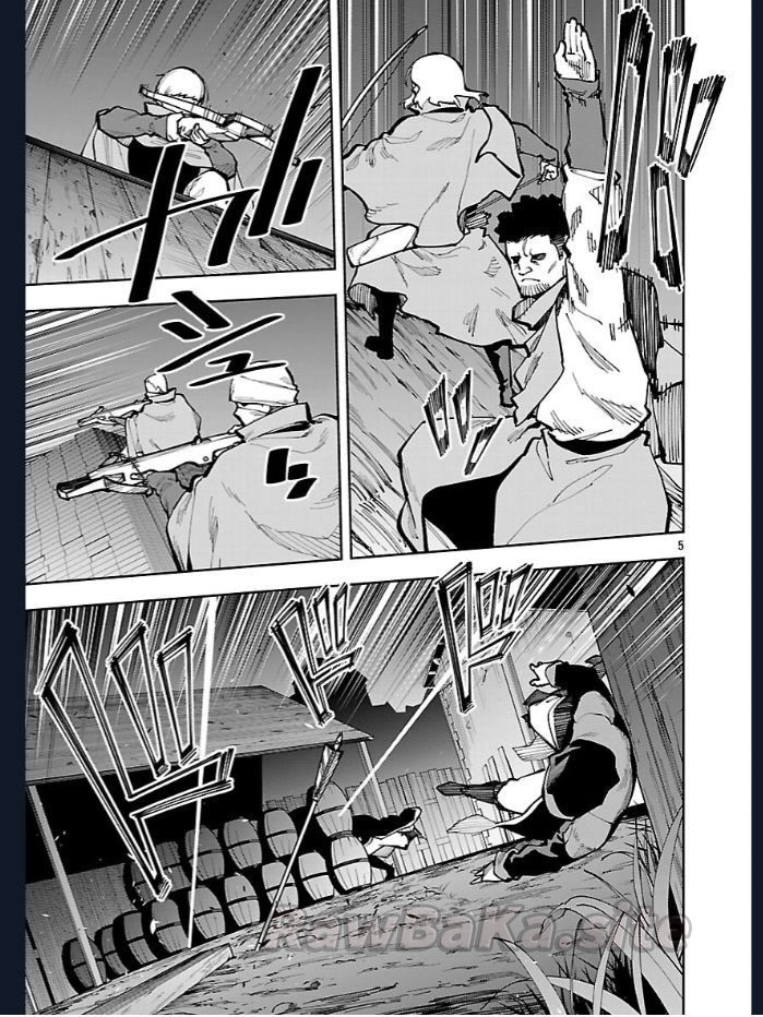 7 ページ目