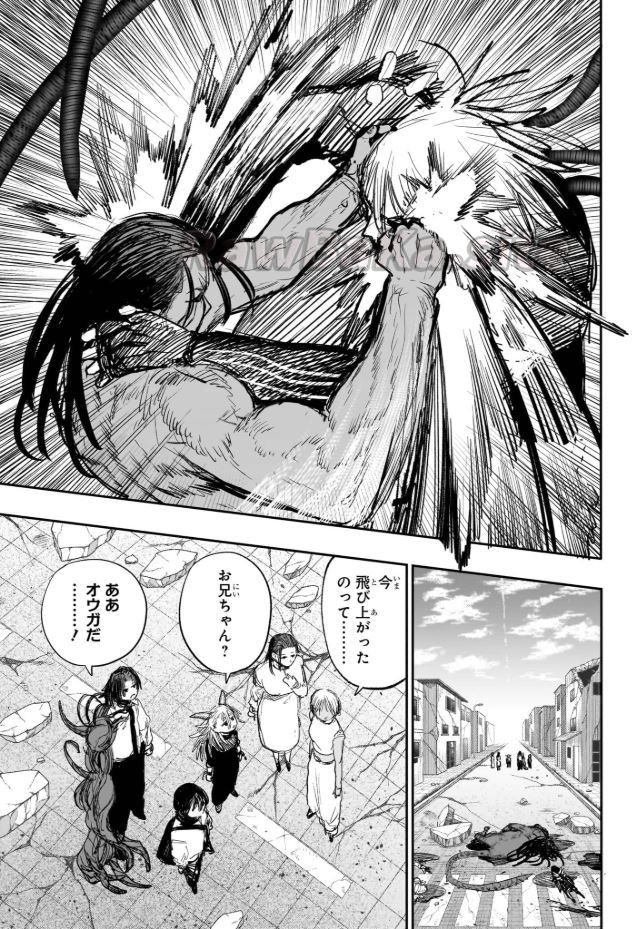 9 ページ目