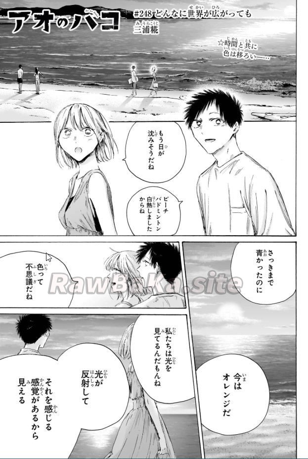 1 ページ目