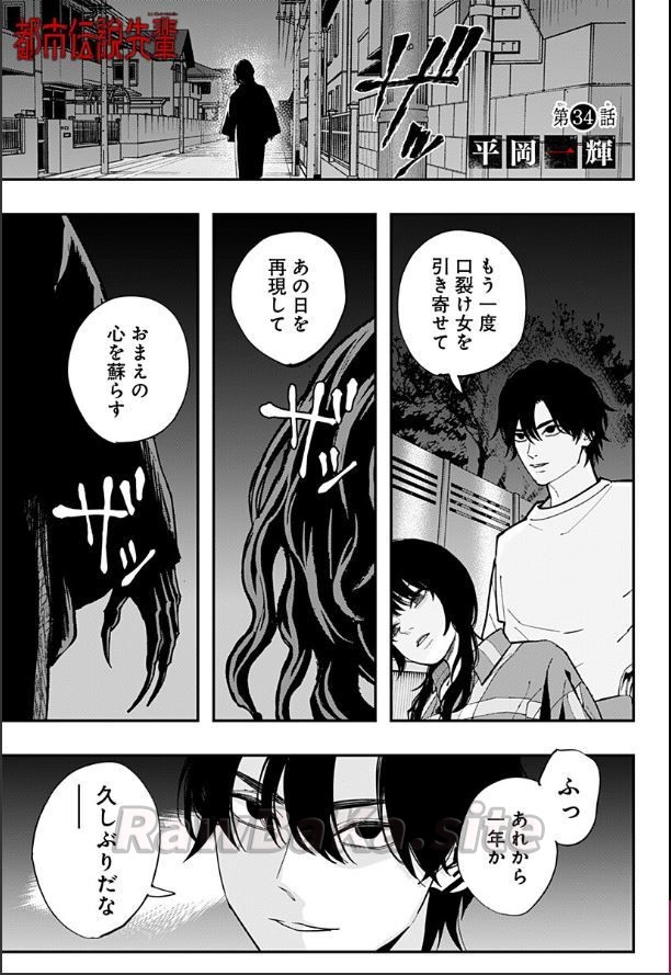 1 ページ目