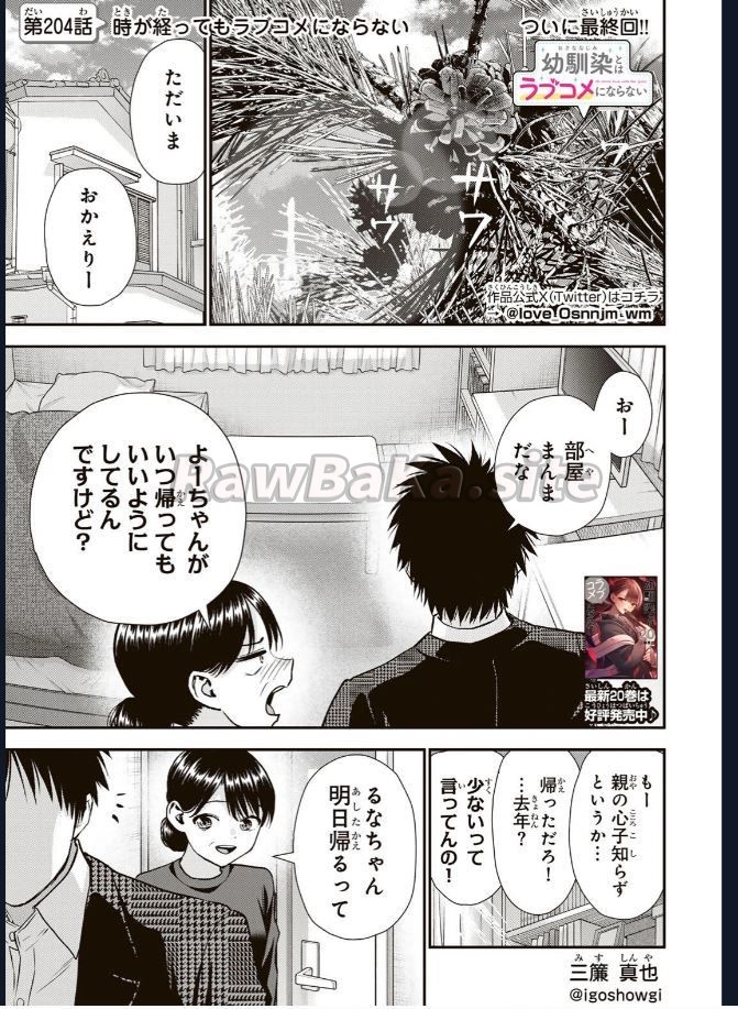 1 ページ目