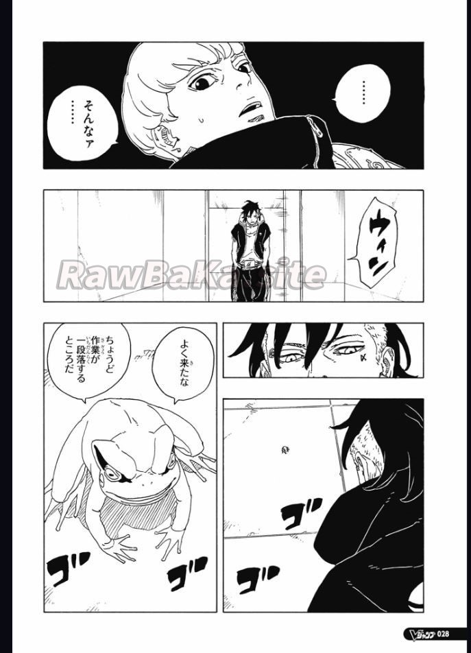 12 ページ目
