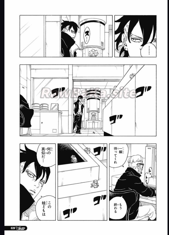 13 ページ目