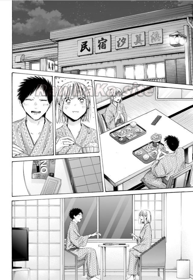 14 ページ目