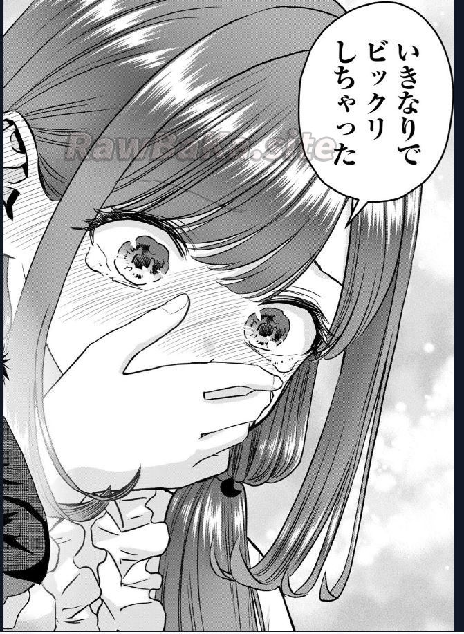 16 ページ目