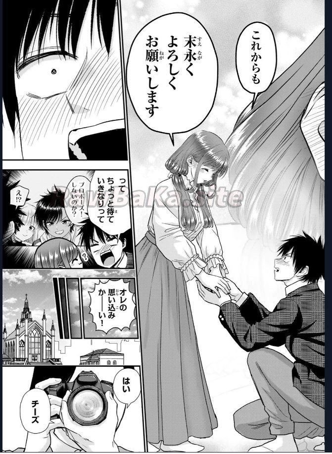 17 ページ目
