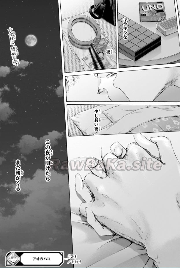 19 ページ目
