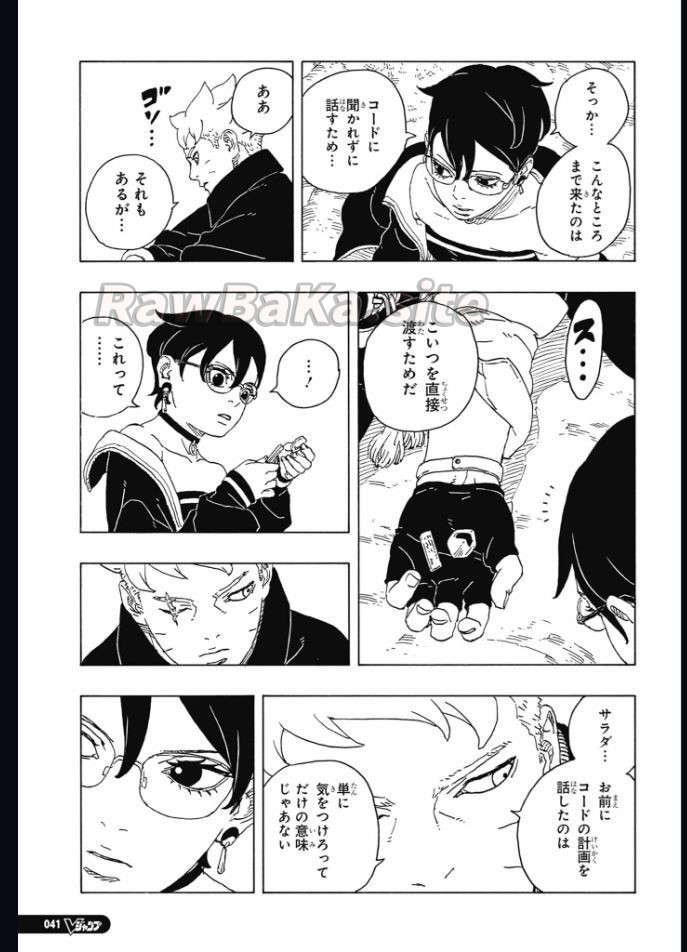 25 ページ目