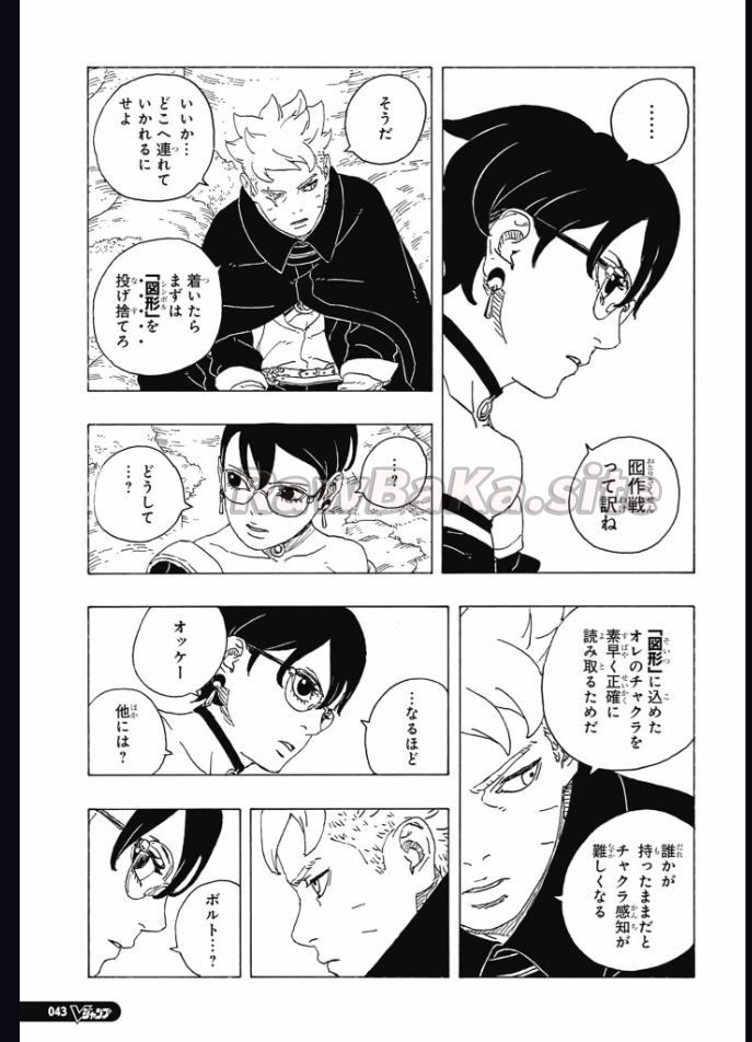 27 ページ目