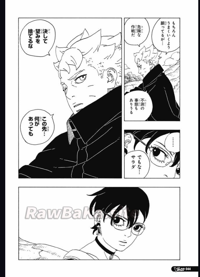 28 ページ目