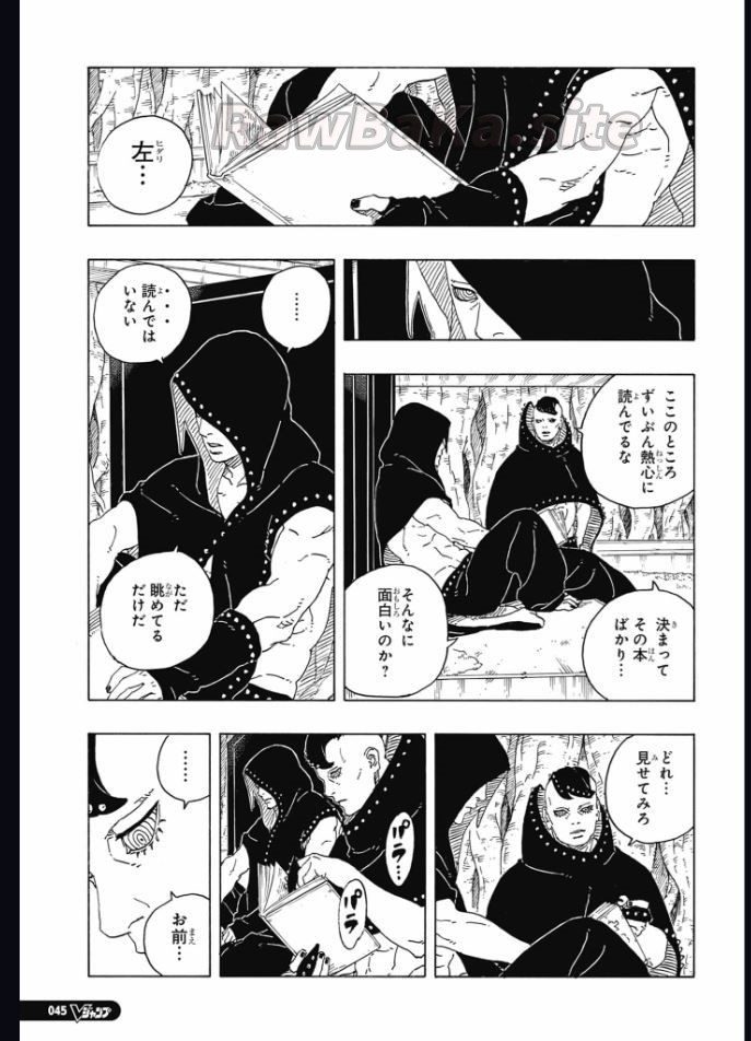 29 ページ目