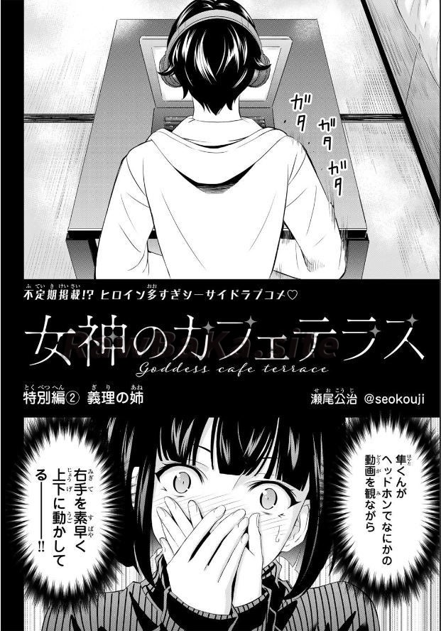 3 ページ目