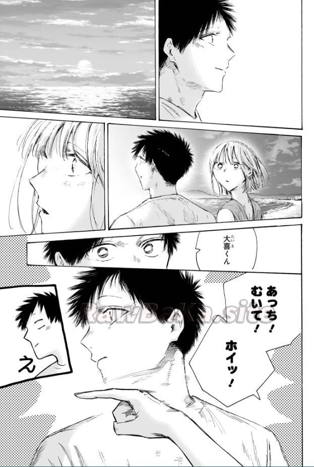 3 ページ目