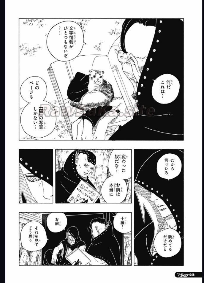 30 ページ目