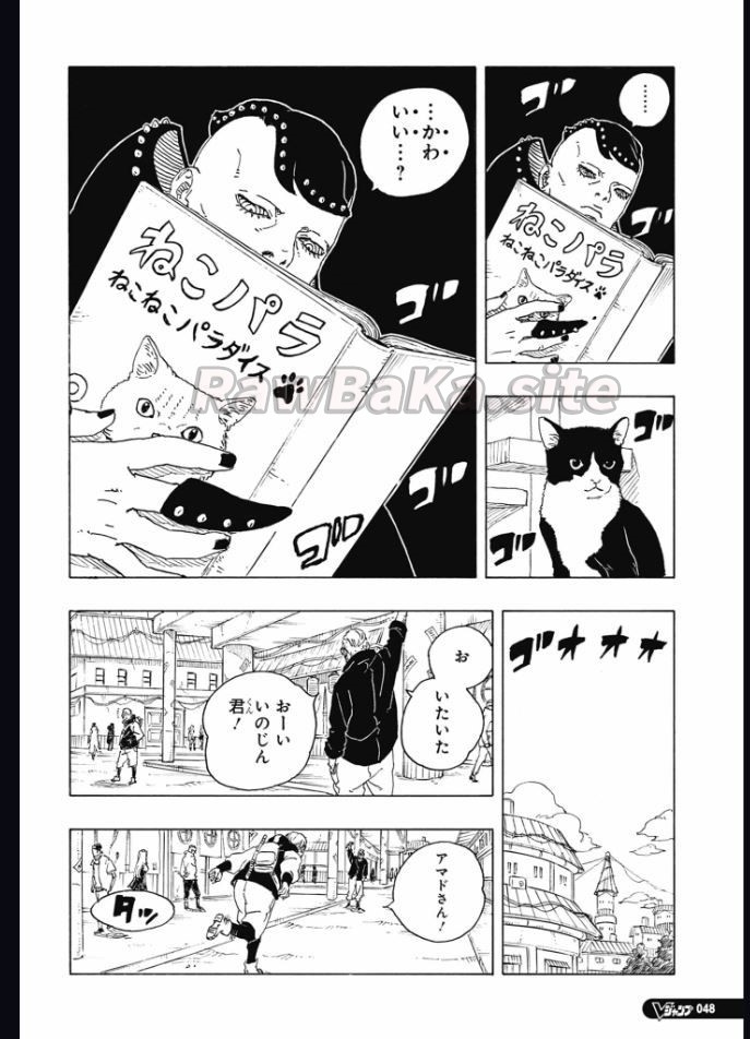 32 ページ目