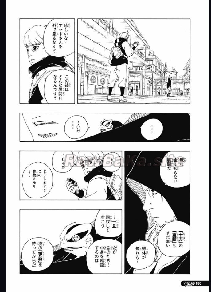 34 ページ目