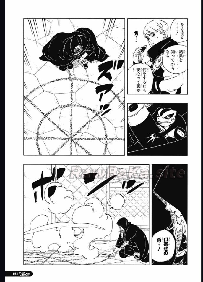 35 ページ目