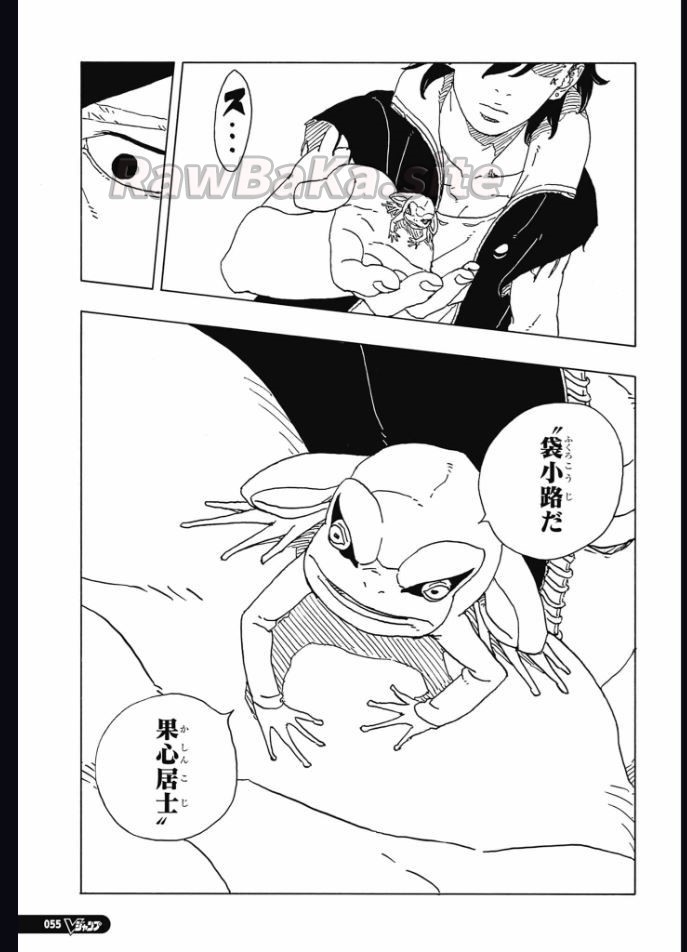 39 ページ目