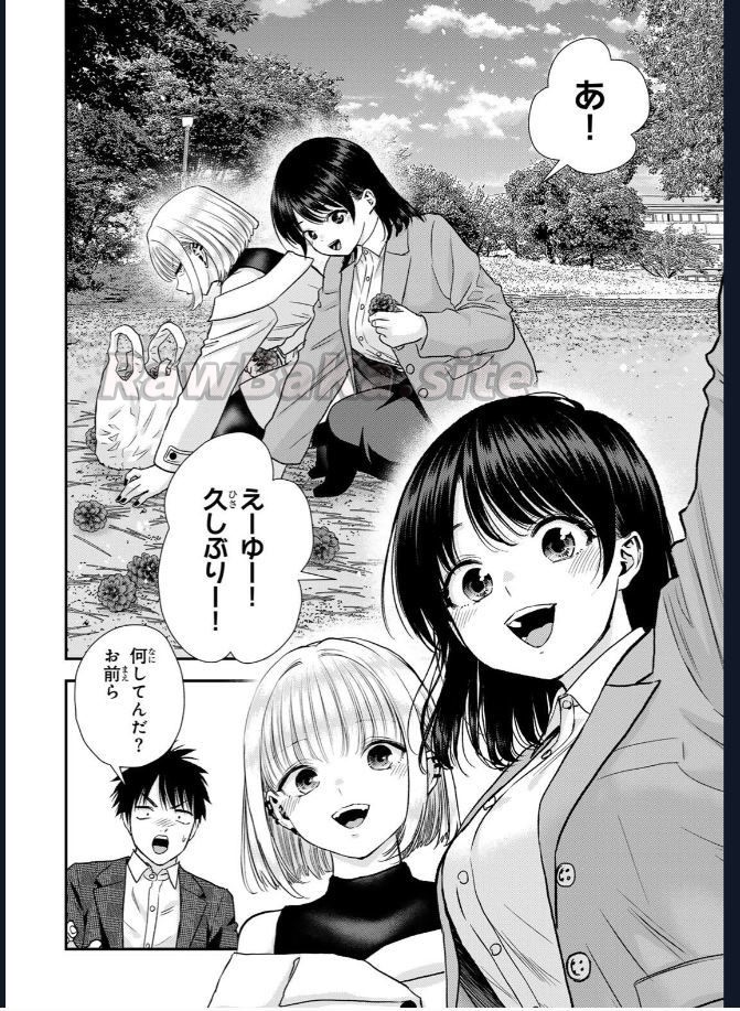 4 ページ目