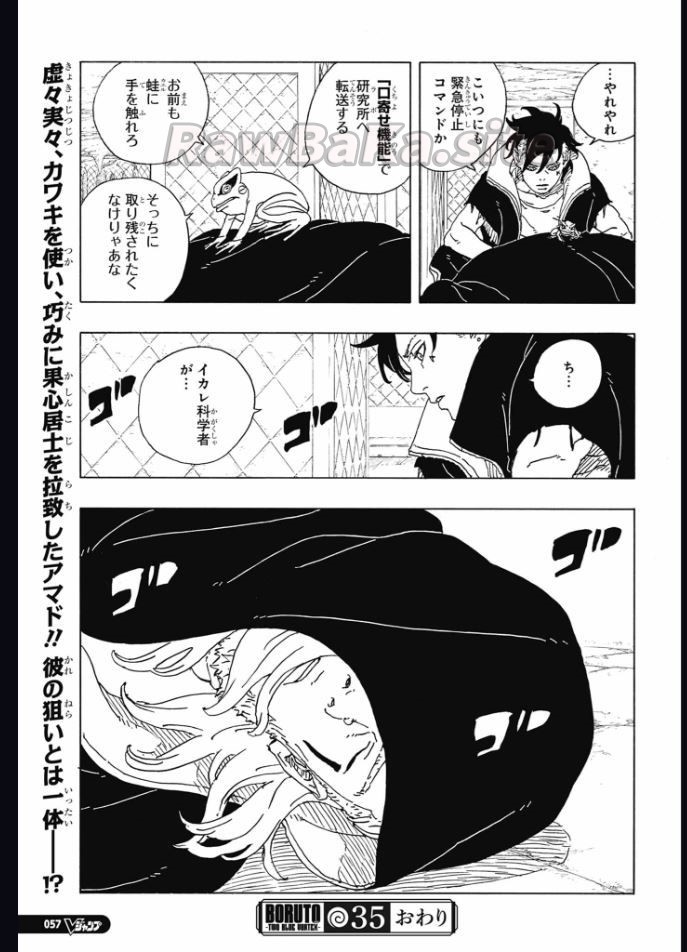 41 ページ目