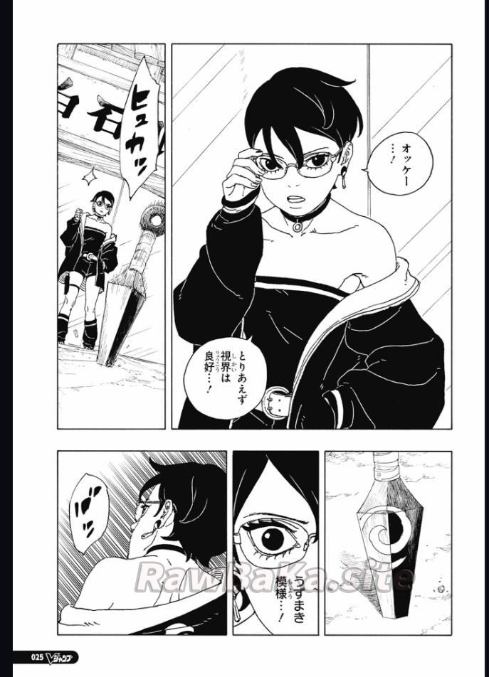 9 ページ目