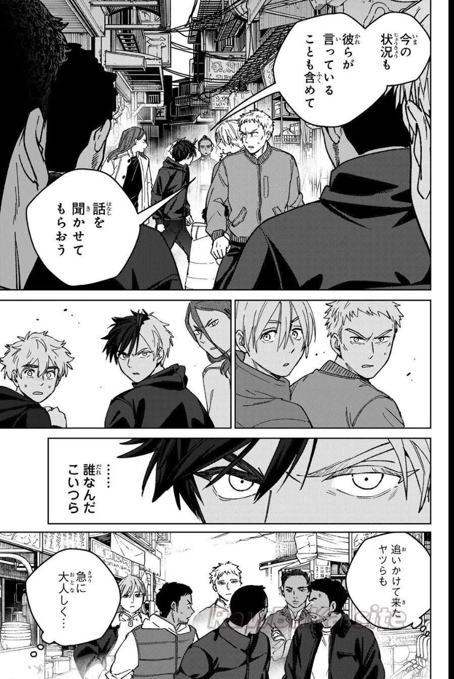 1 ページ目