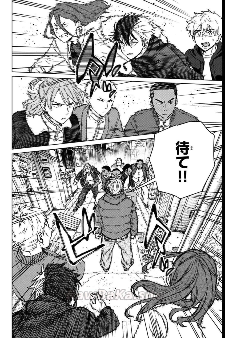 14 ページ目