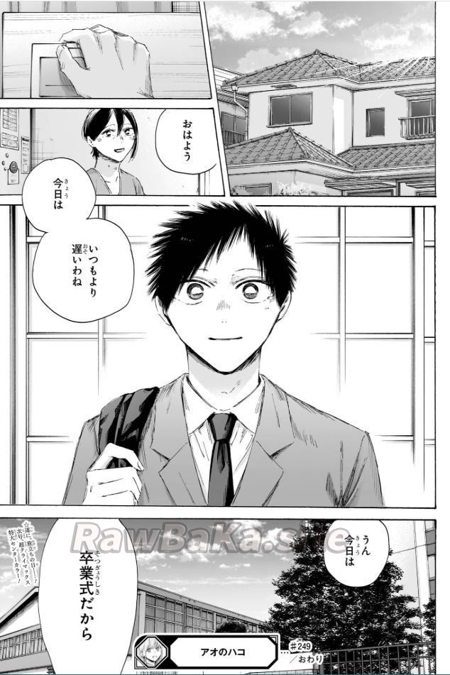 19 ページ目