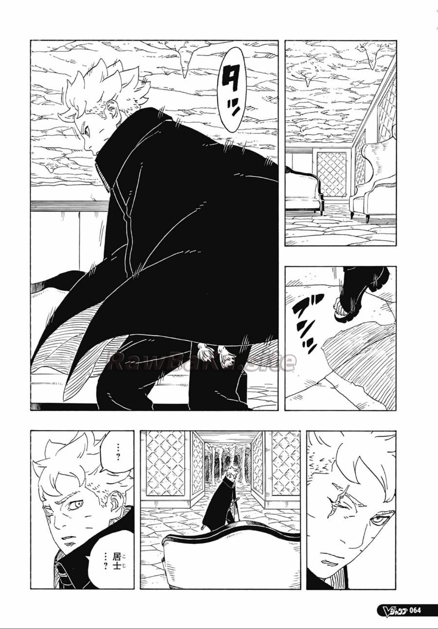 28 ページ目
