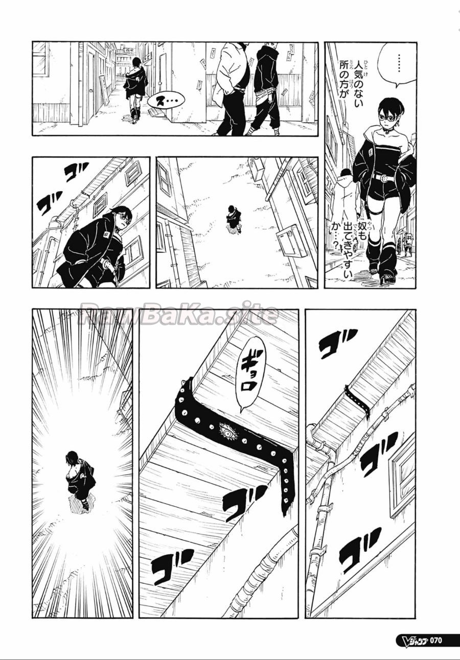 34 ページ目