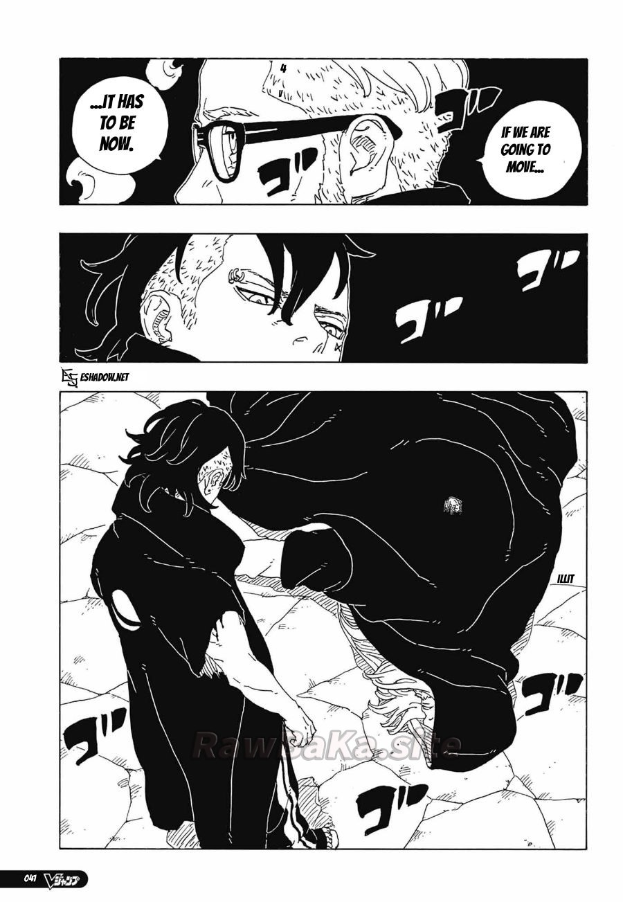 5 ページ目