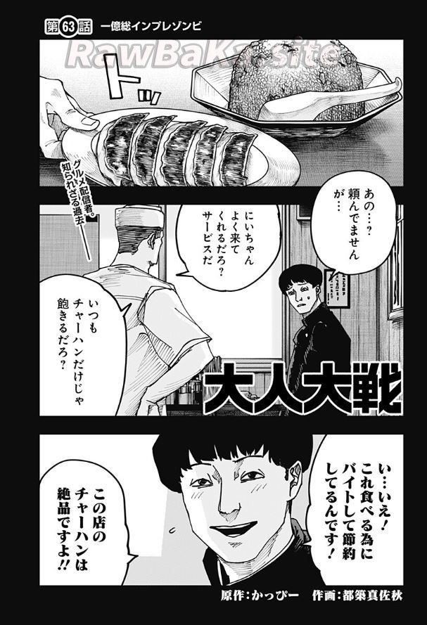 1 ページ目