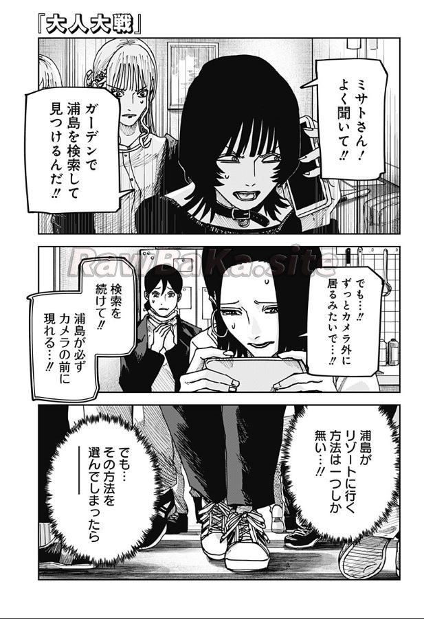 1 ページ目
