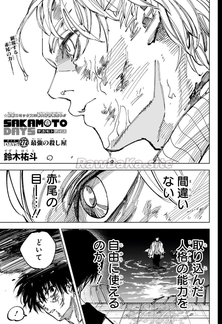 1 ページ目