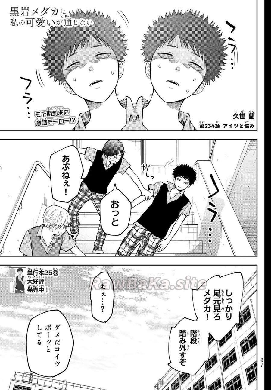 1 ページ目