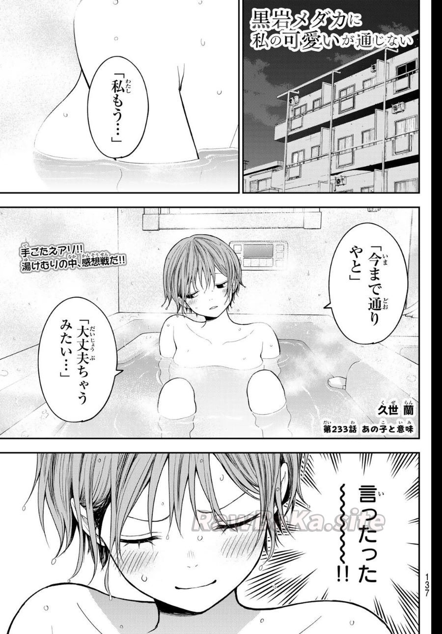 1 ページ目