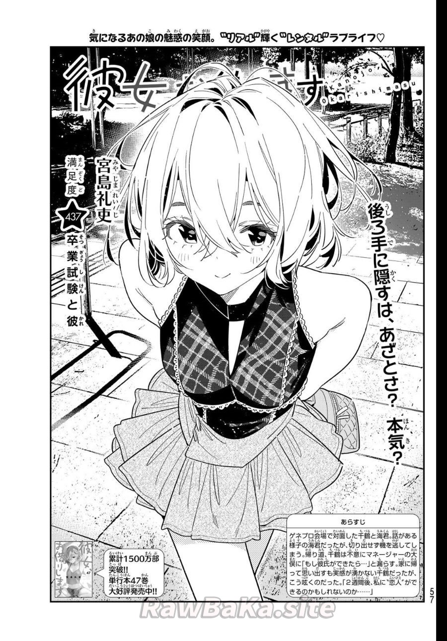 1 ページ目