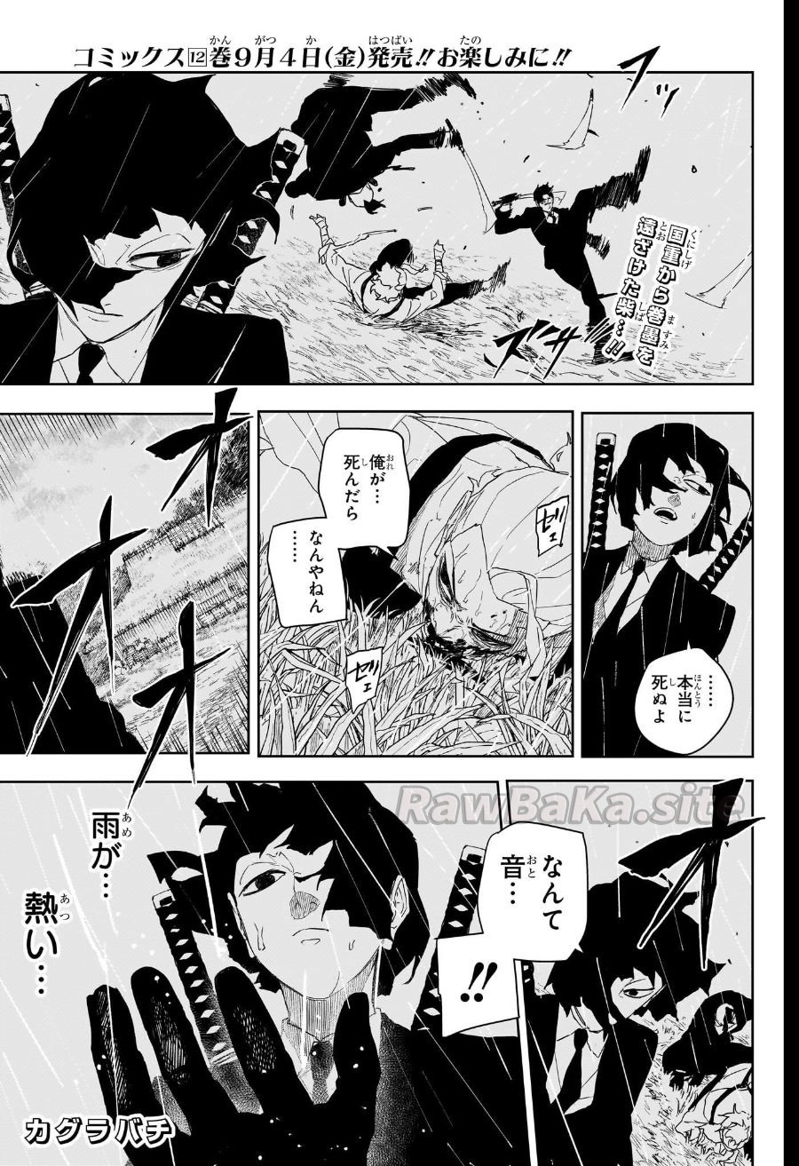 1 ページ目