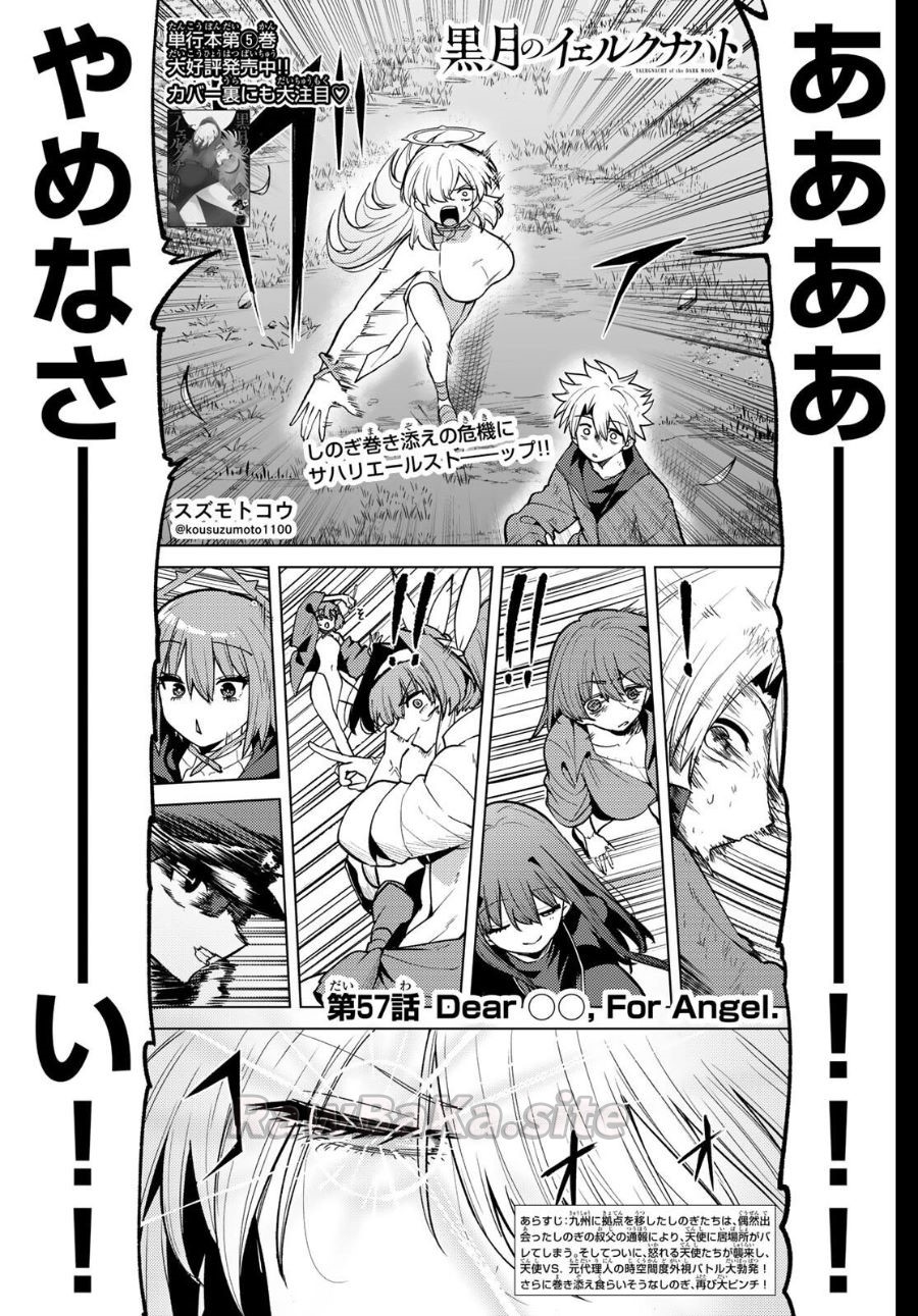 1 ページ目