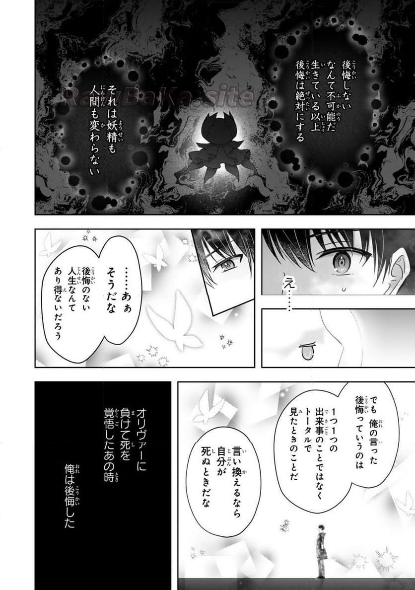1 ページ目