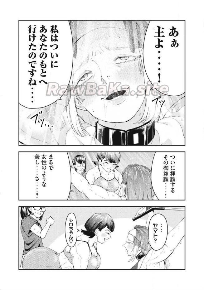 1 ページ目