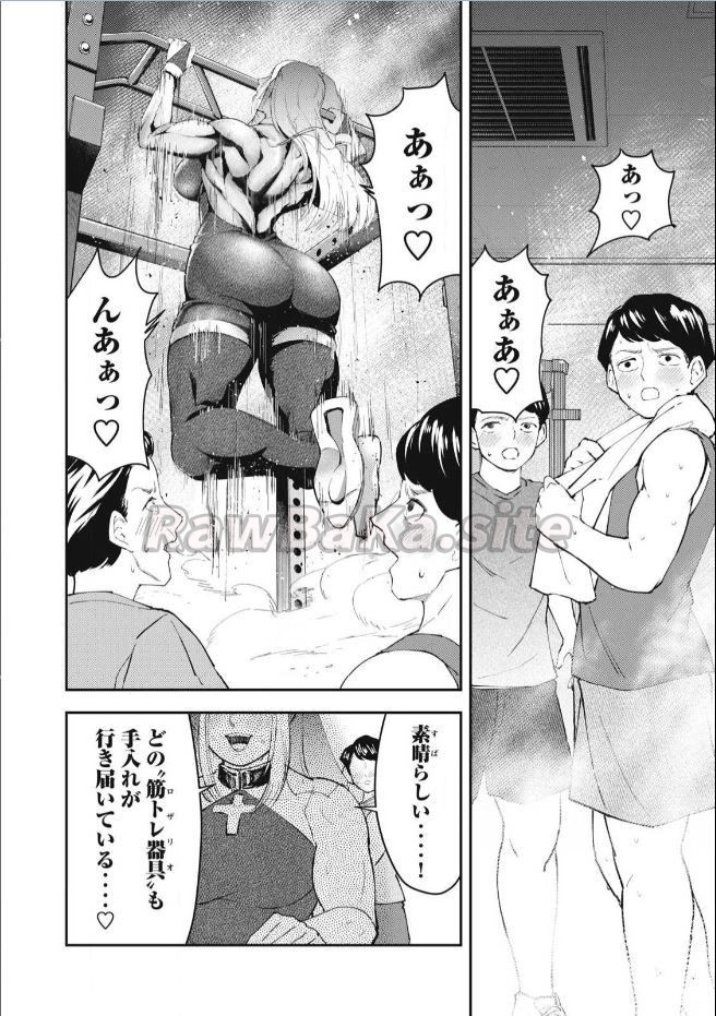 1 ページ目