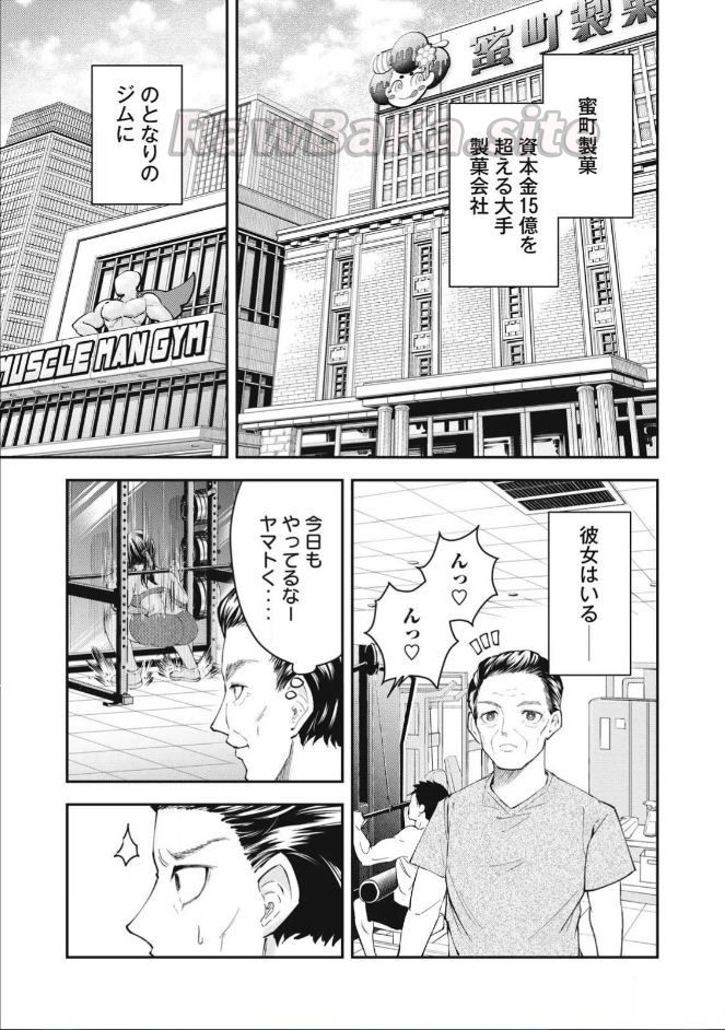 1 ページ目