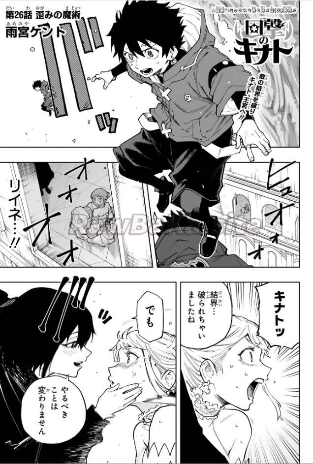 1 ページ目