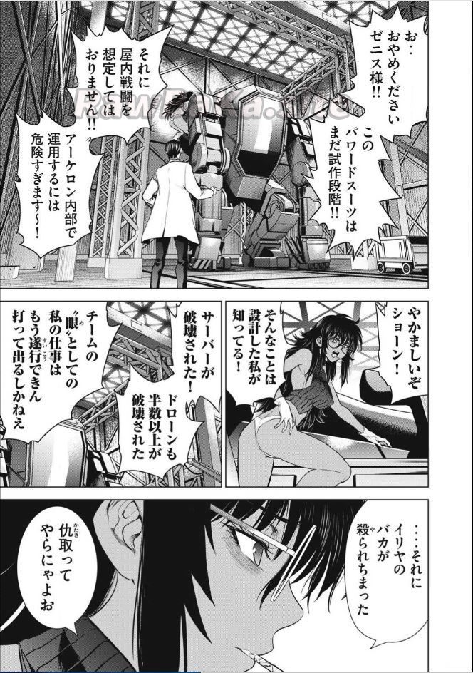 1 ページ目