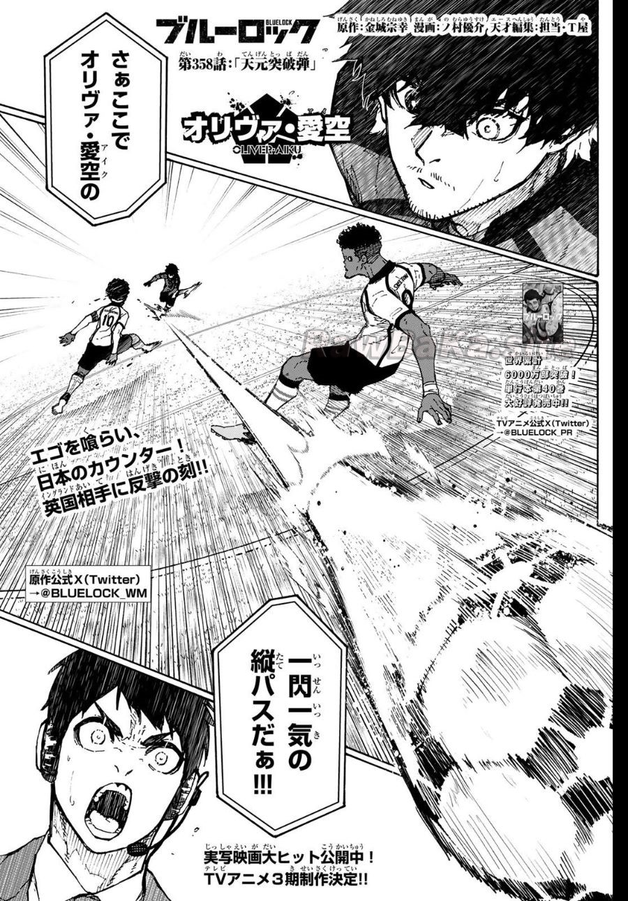 1 ページ目
