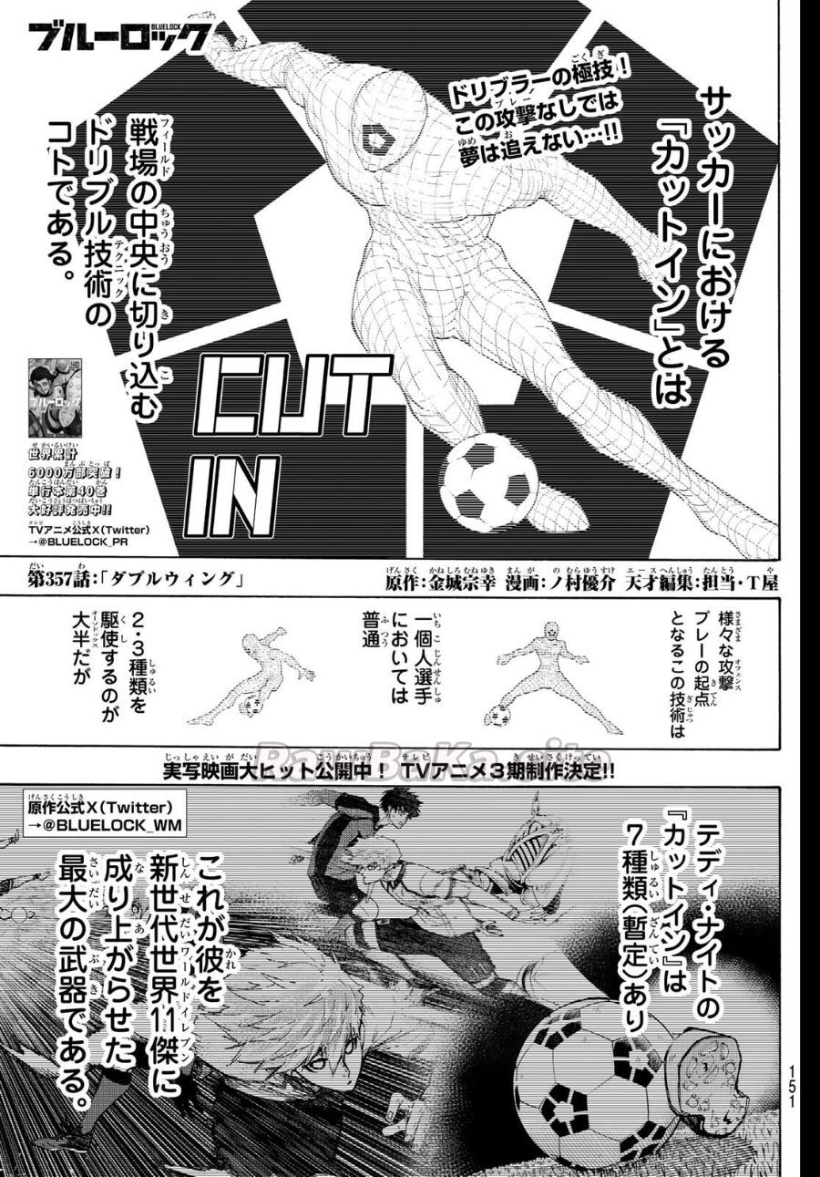 1 ページ目